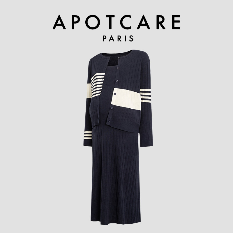 French Apotcare Maternity Wear Spring and Autumn New Style Preppy Style Comfortable Navy Blue Knitted Dress Two-Piece Set French Apotcare Maternity Wear Spring and Autumn New Style Preppy Style Comfortable Navy Blue Knitted Dress Two-Piece Set