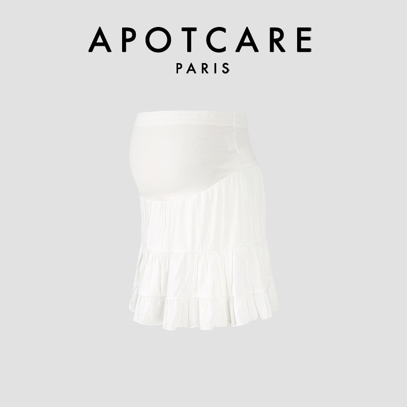 French Apotcare Maternity Wear Summer Style Loose and Comfortable High-Waisted Belly-Supporting White Pleated Chiffon Skirt