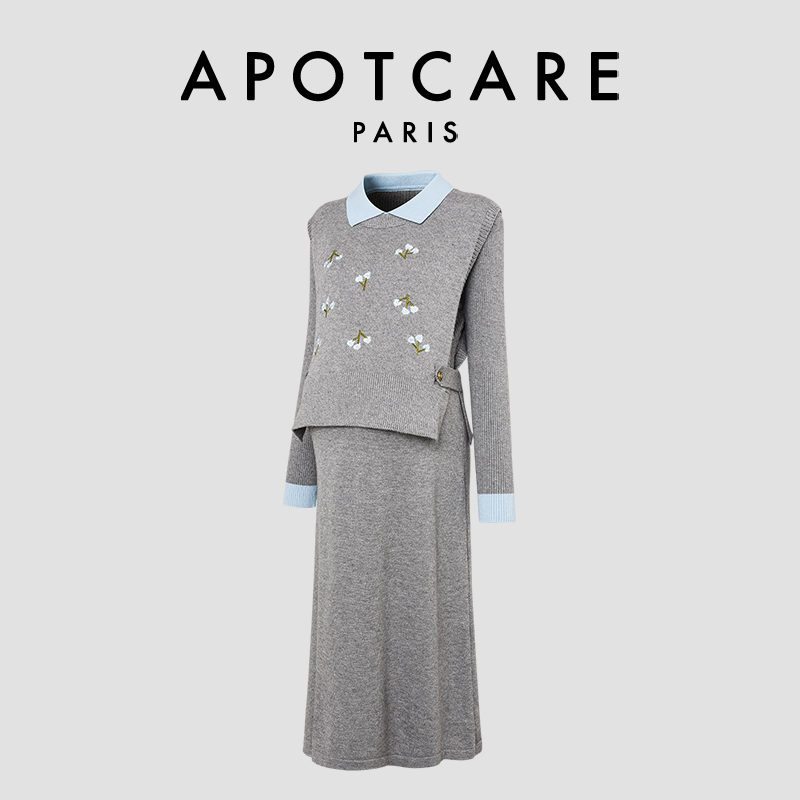 French Apotcare Maternity Wear Spring and Autumn New Elegant Dress Set Embroidered Vest Slimming Base Skirt French Apotcare Maternity Wear Spring and Autumn New Elegant Dress Set Embroidered Vest Slimming Base Skirt