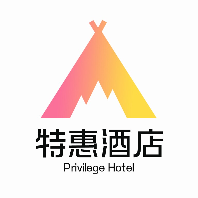特惠酒店预订的LOGO