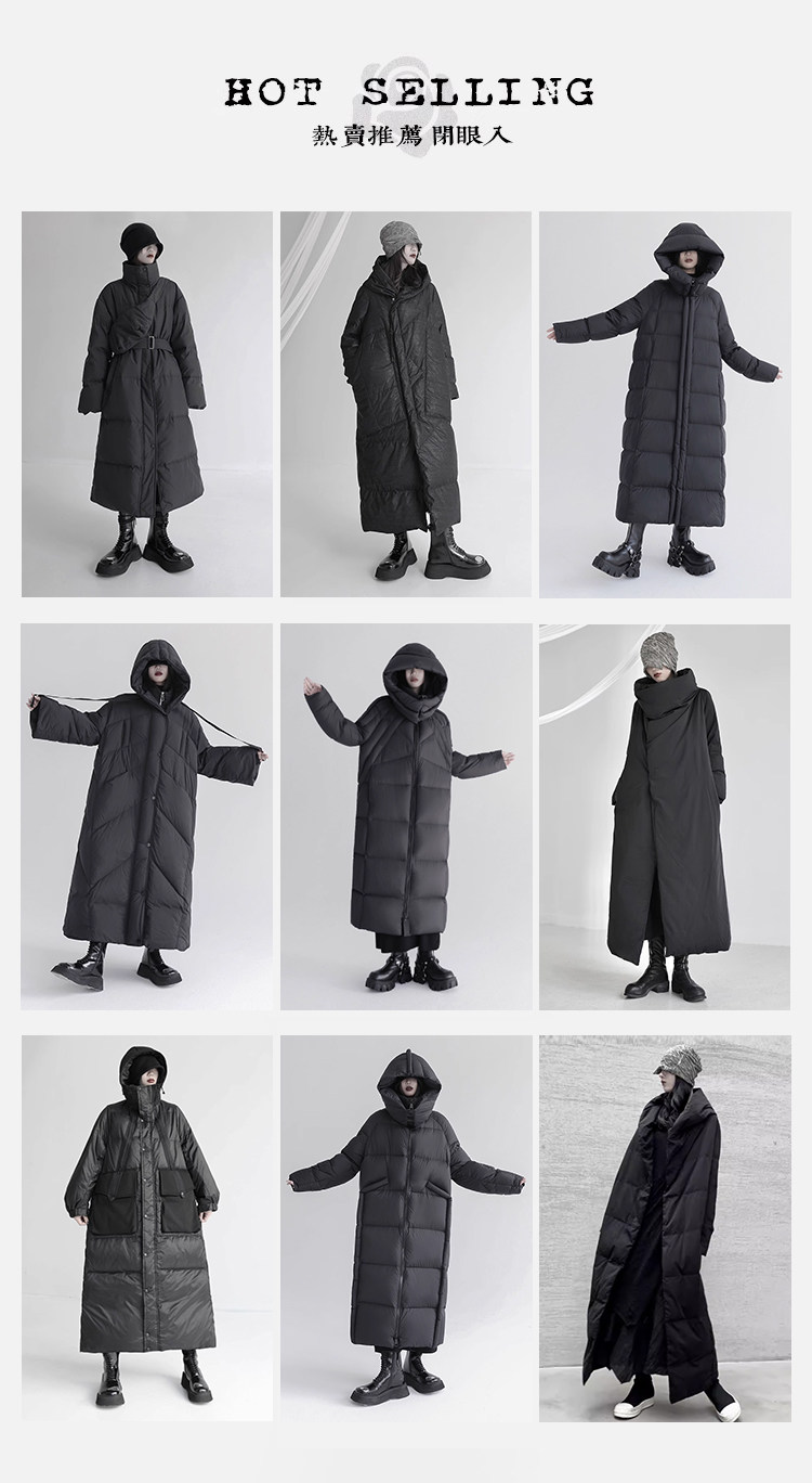 羽絨服和毛衣熱賣投放 加新款