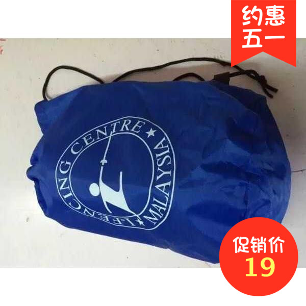 Fencing mask bag foil Saber saber helmet bag mask storage bag can be shoulder-backed fencing equipment