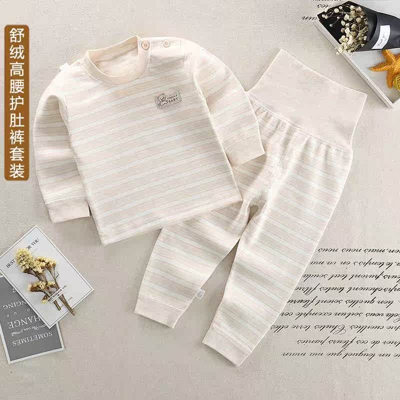 Mùa xuân và mùa thu Em bé tay dài Qiuyi Qiuku Cotton Set Baby Shutdown Bảo vệ eo cao Quần bụng bé trai Màu áo len bát giấy