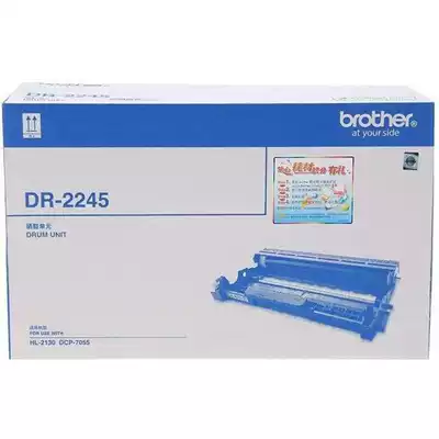 Original brother toner cartridge TN-2245 toner cartridge Original cartridge for brother dcp-7055 HL-2130 cartridge