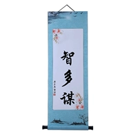 Синий [мудрый мульти -тепловой] 90*30 см среда