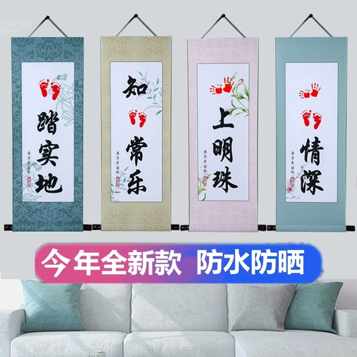 Отпечатки рук и ног, детский памятный отпечаток рук, подарочная коробка, подарок на день рождения