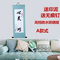 Высокоэлемент [разум и умный] водонепроницаемый и солнечная защита