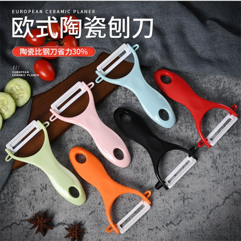 Colorcolor fruit plastic fruit plastic skin knife multifunctional leather cutter knife for household plastic leather knife