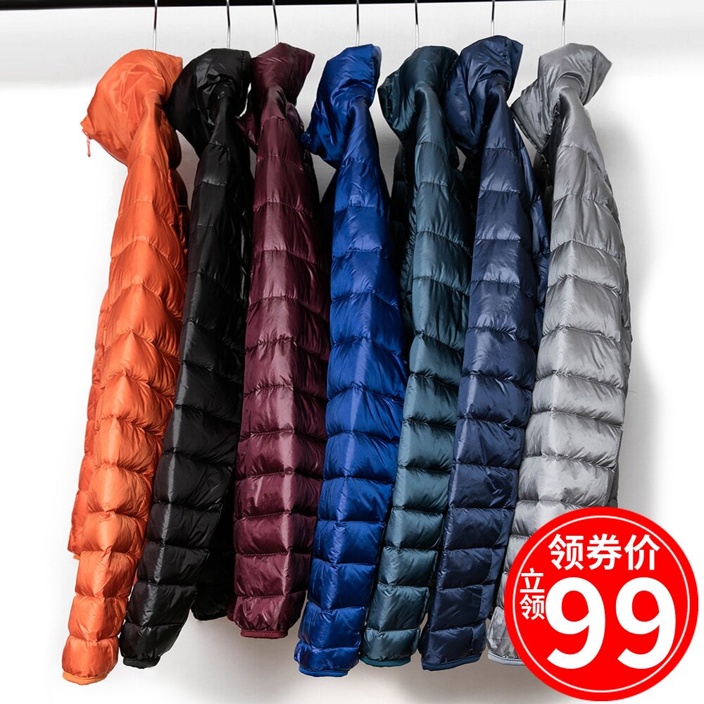 Blouson homme CHASEWINDHAWK    en Nylon - Ref 3122580 Image 1