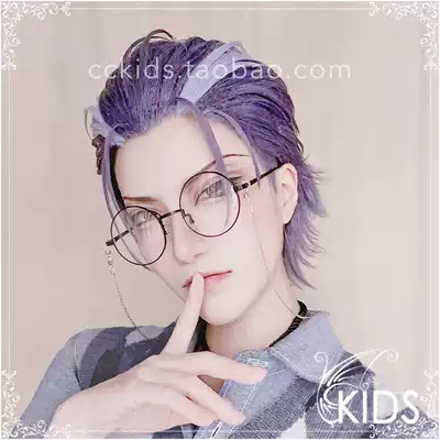 Cckids Drb 催眠麥克風rap 大阪躑躅森盧笙老師cos 假髮 Cckids Drb 催眠麥克風rap 大阪躑躅森盧笙老師cos 假髮