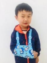 Fixation belt protector wrist arm postoperative dislocation neck shoulder strap elbow child fracture forearm sling