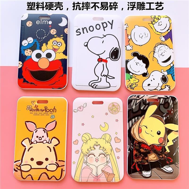 Cartoon pick-up card set Children's primary school badge Kindergarten name card hanging neck strap lanyard name badge listing