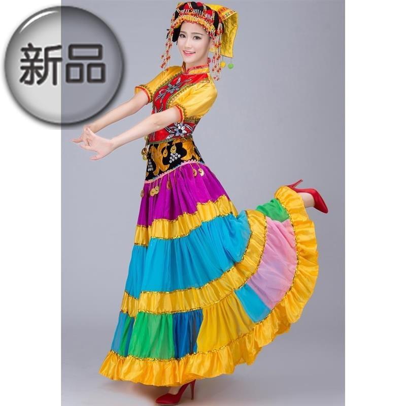 The Yi Nation Fire takes the festival dance clothes o the opening dance performance The big swing dress folk dance Grand hem Skirt National Costume Yi ethnic clothing