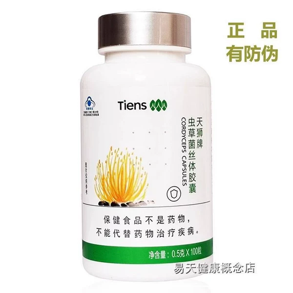 Товары от chenfengyx