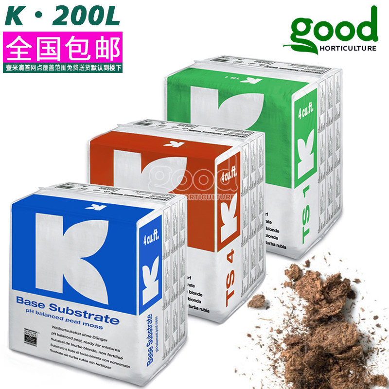 German K card imported peatland 876413 nursery more than 422 meat blueberries 414-month-season embroidered ball large hander