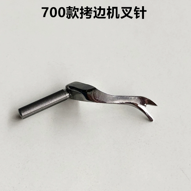 Máy vắt sổ 4 sợi 700 được cải tiến thành 2 sợi để nối đầu vải với móc trên có khe 747 lắp phụ kiện máy may kim nĩa EX