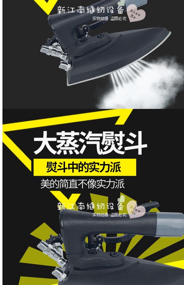 bàn ủi hơi nước cầm tay lock&lock Lò hơi đầy đủ công nghiệp Sắt nhỏ Máy ép loại 21 lỗ nhỏ Sắt điện Máy giặt khô lớn nóng đặc biệt ưu đãi đặc biệt - Điện sắt bàn là