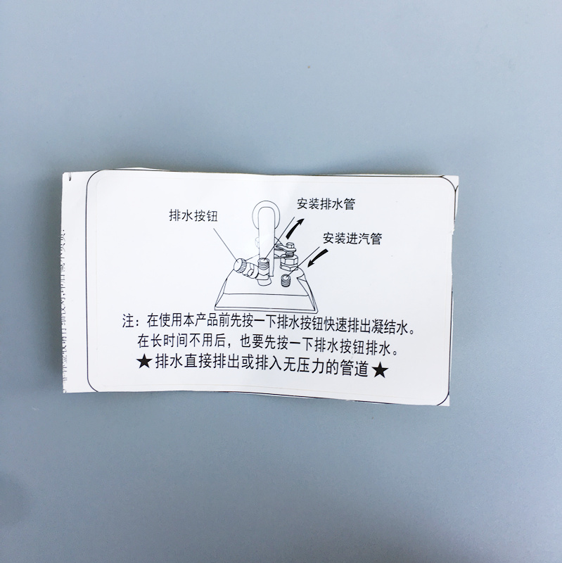 Lò hơi 56 lỗ tiết kiệm năng lượng, nồi hơi đầy đủ bằng sắt lớn với bộ phận thoát nước và tách nước - Điện sắt giá bàn là hơi nước cầm tay