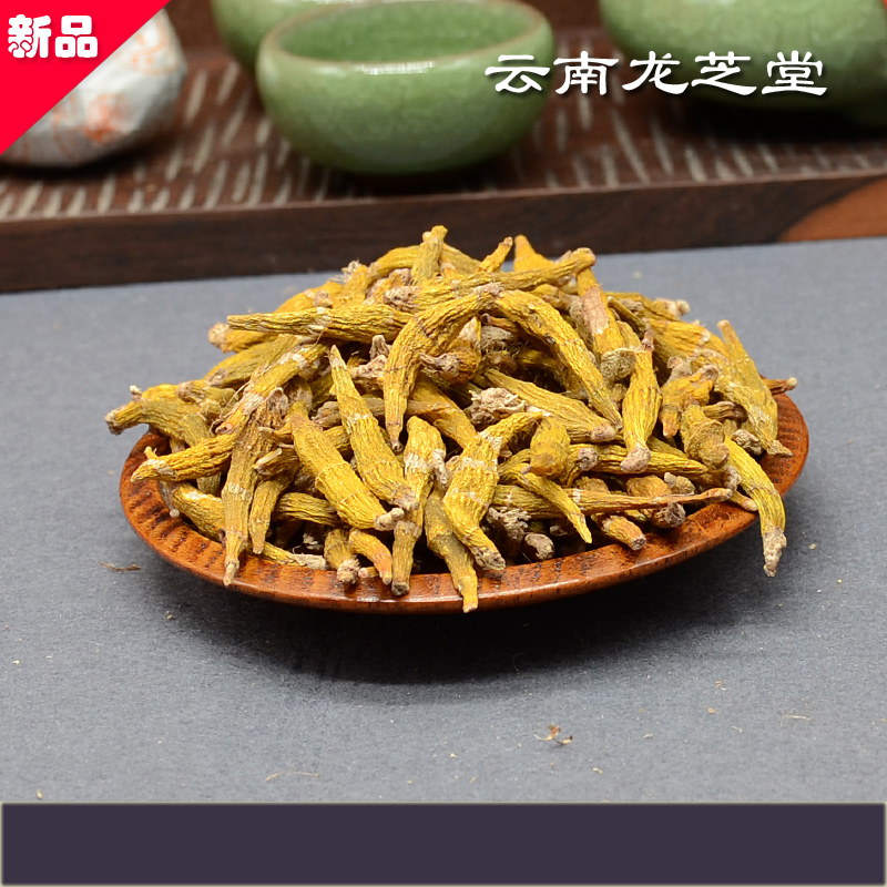 Tiger tooth Dendum Tibet Golden Castle CrettletsLao Tibetan Fengnan Maple Dow Health Yunnan Lao Golfberry