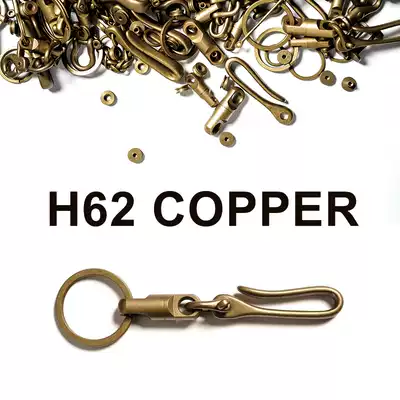 ji ye original pure copper retro old keychain Japanese ma ti kou adhesive hook Cardan shaft car key ring lobster clasp
