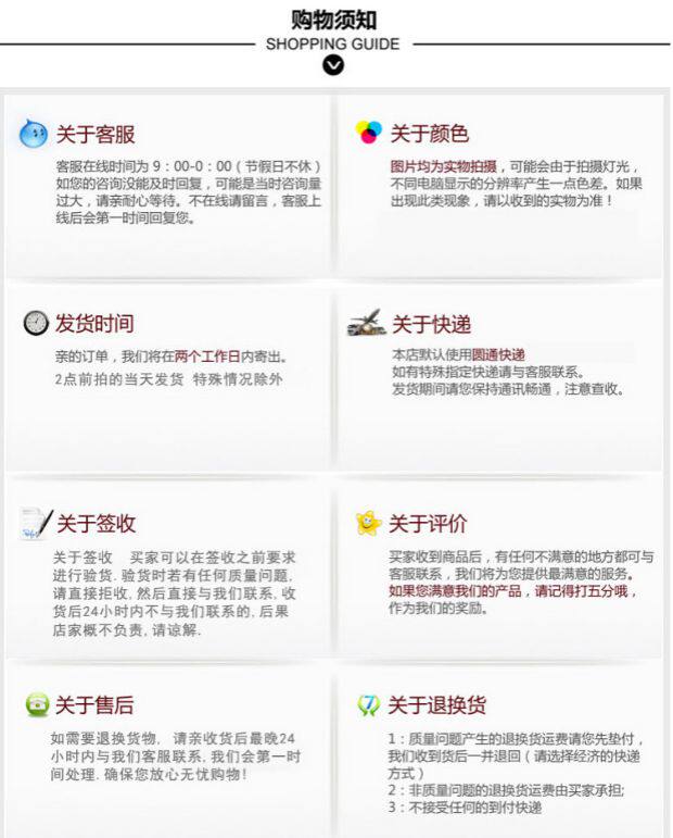 Boite à bijoux OTHER   - Ref 3106359 Image 16