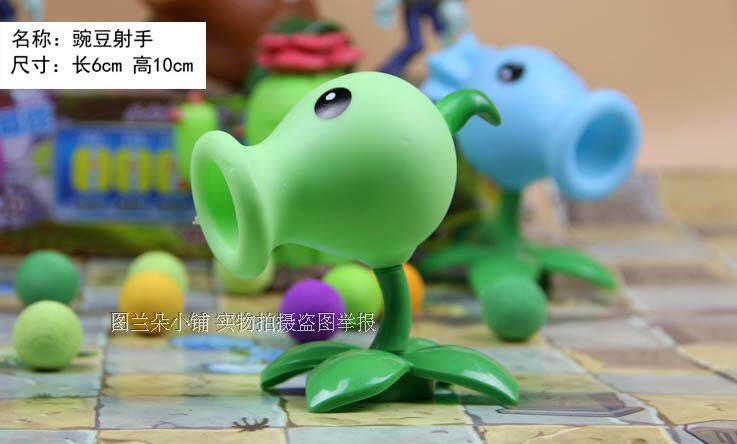 Figurine manga en VINYL zombies - Ref 2700615 Image 14