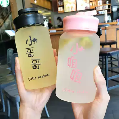 Household 500ml large capacity with lid Trend men's water cup glass women's cup female student set