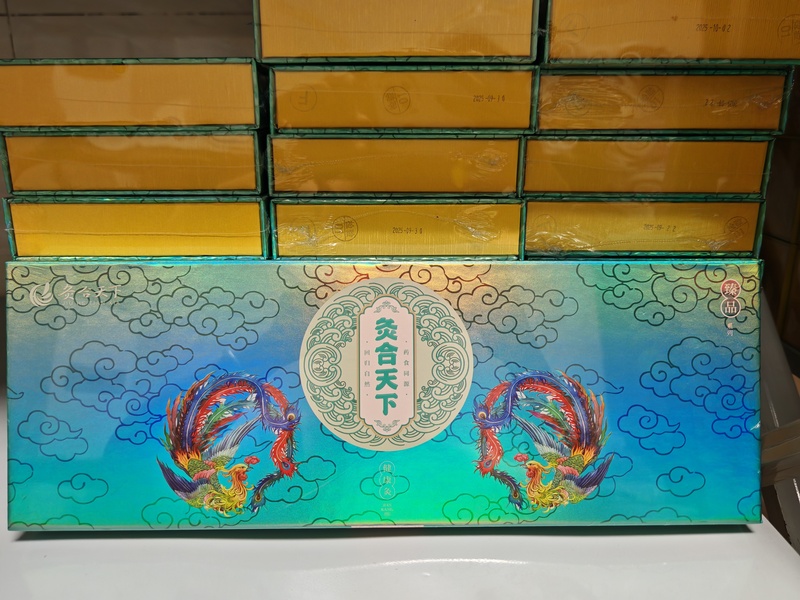 Jiuhe Tianxia Green Authentic Moisture Regulating Gift Set, Genuine Product for Sale, Whole Pack of 180 Pieces