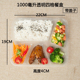 lock and lock hộp cơm giữ nhiệt Năm lưới 1000ml Hộp ăn trưa dùng một lần của Mỹ hình chữ nhật có nắp mang đi nhiều hộp thức ăn nhanh đóng gói hộp cơm trưa - Hộp cơm điện sưởi ấm camen điện