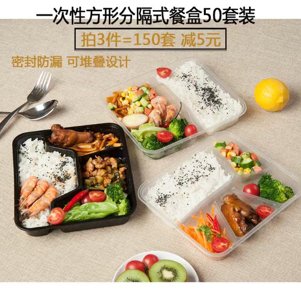 Năm lưới 1000ml Hộp ăn trưa dùng một lần của Mỹ hình chữ nhật có nắp mang đi nhiều hộp thức ăn nhanh đóng gói hộp cơm trưa - Hộp cơm điện sưởi ấm cặp lông giữ nhiệt cắm điện