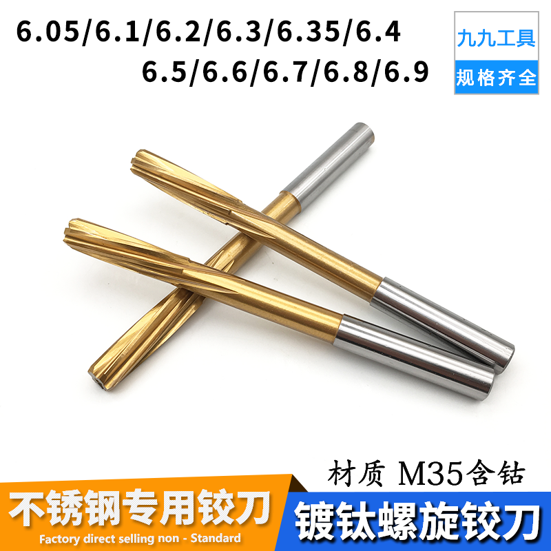 Stainless steel with cobalt spiral reaming knife 6 6 05 6 1 6 2 6 6 3 6 6 6 6 6 35 4 6 6 6 5 6 6 6 6 6 6 7 6 7 6 8