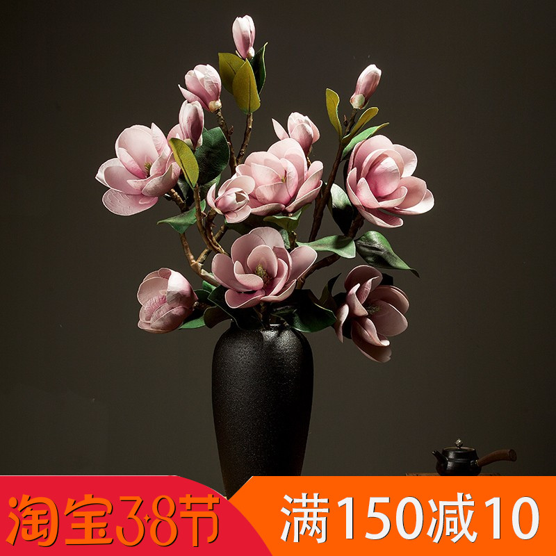 New Chinese magnolia flower simulation bouquet living room decoration floor large bouquet of high-end fake flower decorative ornament vase