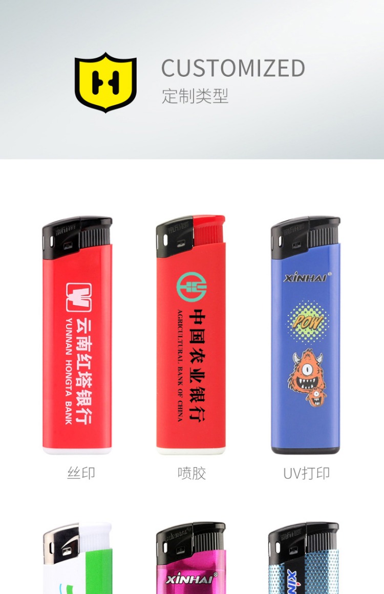 Xinhai phun keo điện tử nhẹ hơn chống cháy nổ có thể được tùy chỉnh để đặt in logo một lần quảng cáo nhẹ hơn tùy chỉnh - Bật lửa bật lửa dupont của pháp