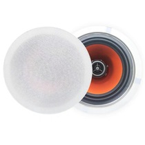 New Ubijia 628 background music fixed resistance ceiling horn 6 inch coaxial ceiling surround sound speaker