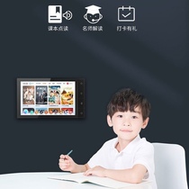 Hualth G1 Days Cat Elf Intelligent Middle Control Background Sound Controller Full House Smart Home Control MESH Gateway