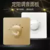 Constant resistance tuning switch Stereo gold white dual volume controller Non-constant voltage adjustment panel 50W