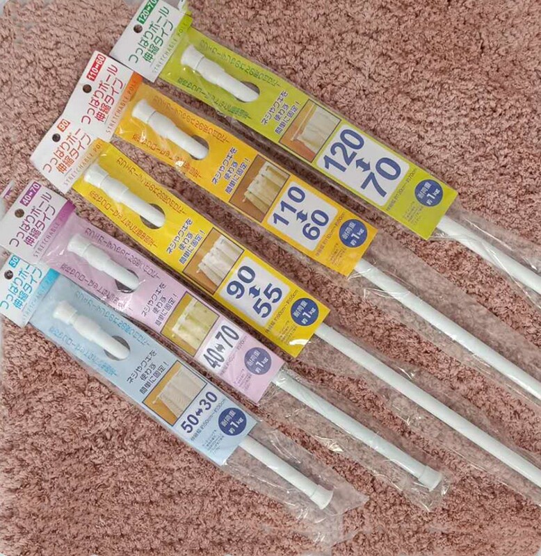 Foreign Trade Export to Japan, Compact Multi-Functional Telescopic Rod for Door Curtains, Shower Curtains, and Window Curtains, 30-120cm (Can Be Customized)
