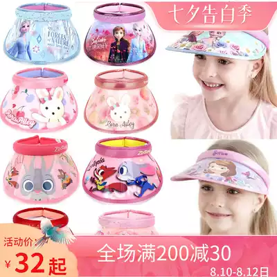 South Korea winghouse girls sun hat Children sun hat Beach sunscreen hat Boys empty top hat big brim