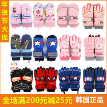 Childrens ski gloves South Korea winghouse Childrens baby waterproof and snowproof even finger warm gloves winter