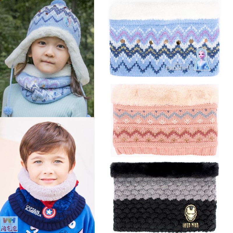 Children's collar South Korea winghouse Children's velvet warm neck cover Winter wool pullover collar Girl collar