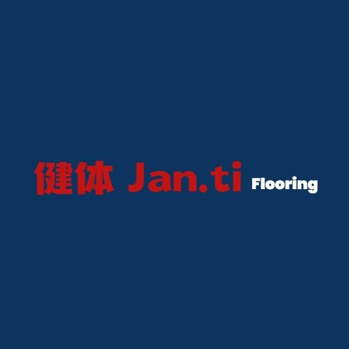 健体 I 运动地板