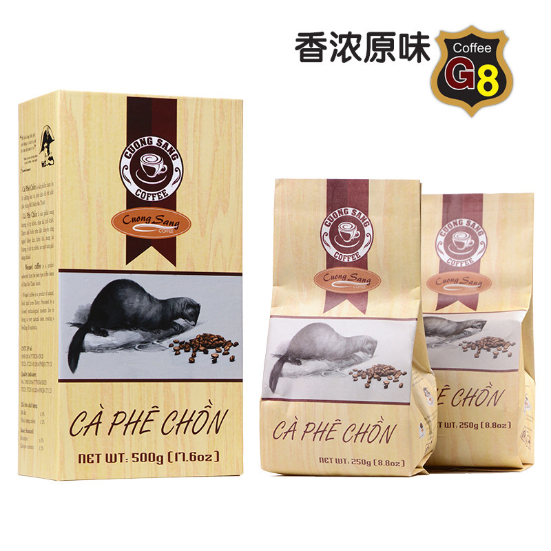 Vietnam original imported cat coffee mink rat drip coffee powder pure ground black coffee powder 500g gift box