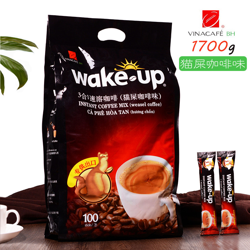 Vietnam Imported Wena Coffee Wake Up Cat Poop Coffee Three-in-one Instant Coffee 1700g Kbagged