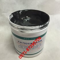 Great Wall 7025 high temperature grease synthetic 300 degree°high temperature rolling bearing gear chain oil 1KG