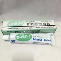 Shanghai Rubber Products Research Institute D05(L)RTV silicone rubber adhesive sealant