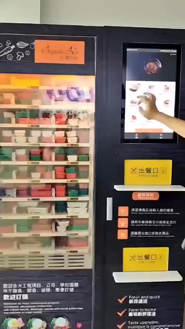 Multi Product Vending Machine Fresh Bake Helium Balloon Apex Vending