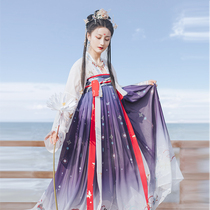 Chi Xia Lisao: Jiuwan original improvement of Hanfu Tang system chest skirt skirt 4 5 meters swing gradient