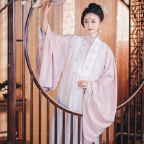 Chi Xia Jiuge: Yunjun original improvement of Han clothing Ming lace length than armor collar collar large sleeve long shirt pleated skirt