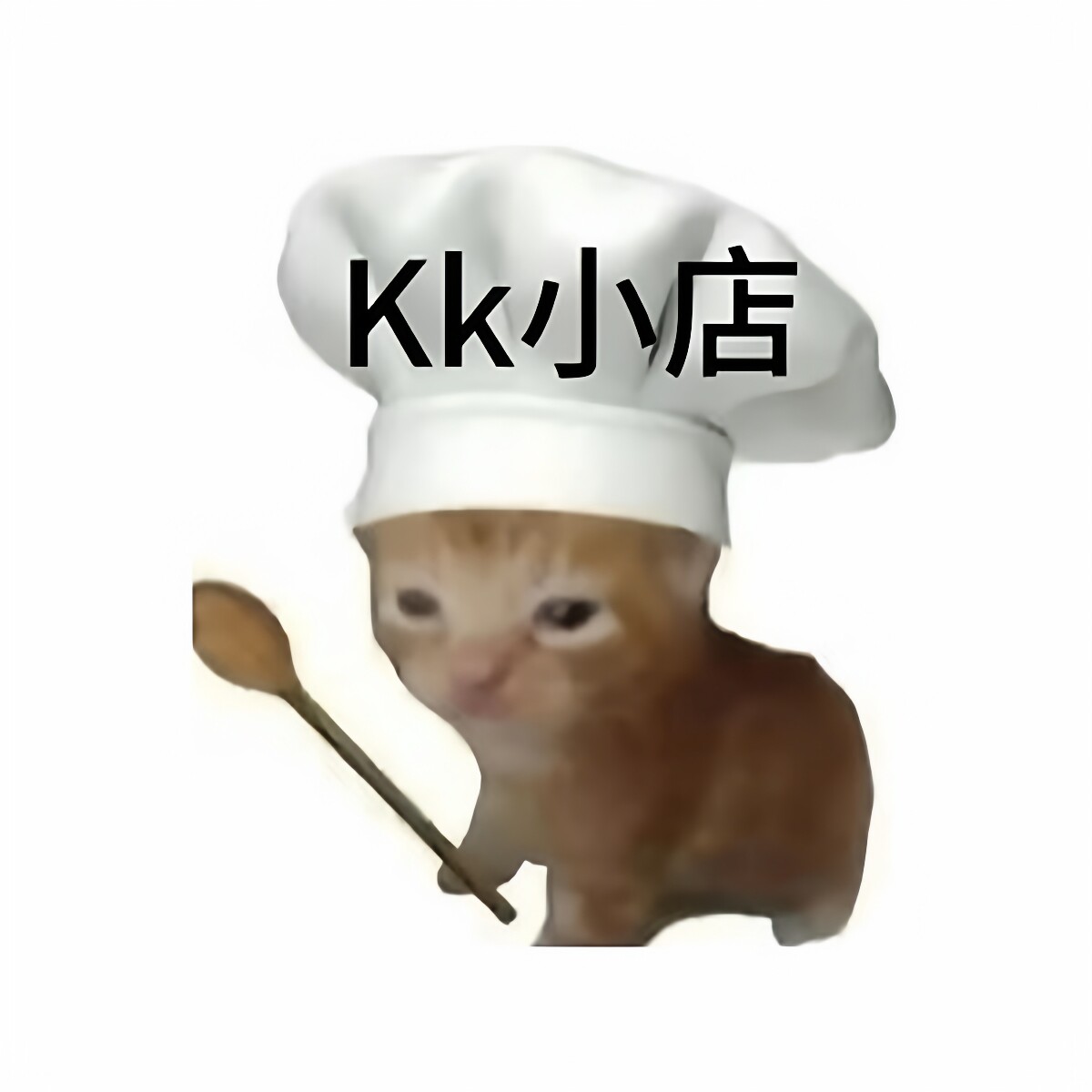 Kk楠n