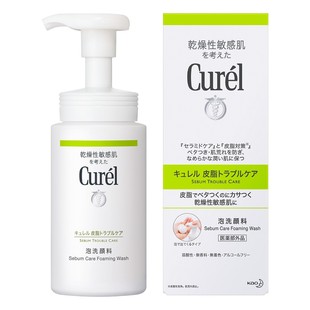 Curel/珂润控油保湿洗面奶150ml